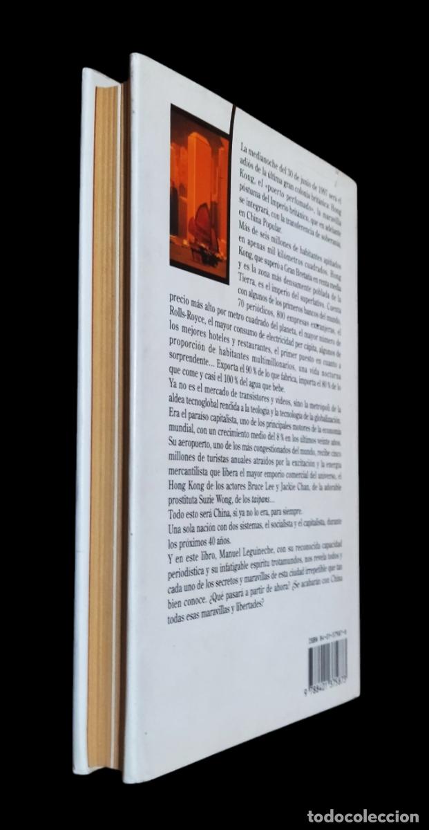 Libros: ADIOS, HONG KONG / MANUEL LEGUINECHE. 1&ordf; EDICI&Oacute;N - Foto 2