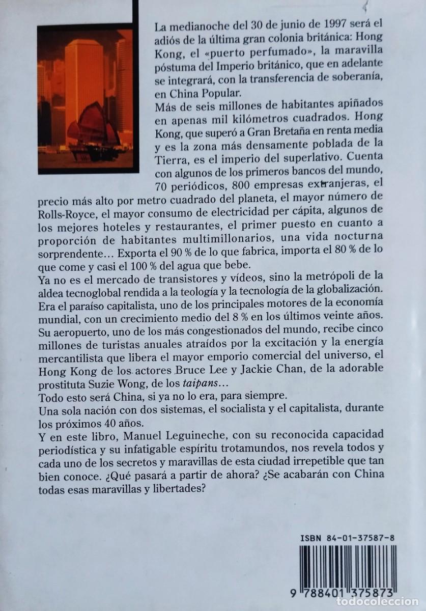 Libros: ADIOS, HONG KONG / MANUEL LEGUINECHE. 1&ordf; EDICI&Oacute;N - Foto 9
