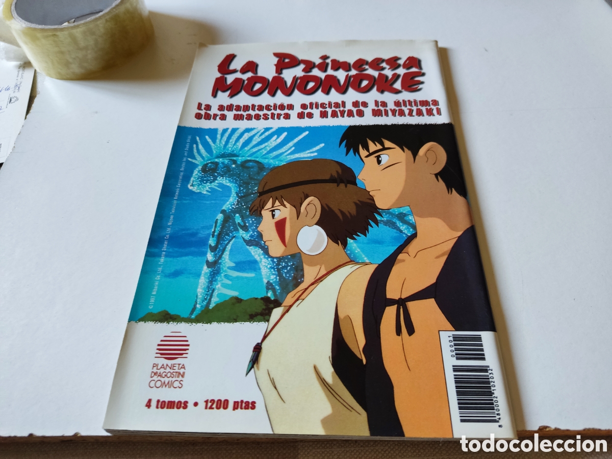Libros: Libro c&oacute;mic solamente t&uacute; de wataru yoshizumi - Foto 3