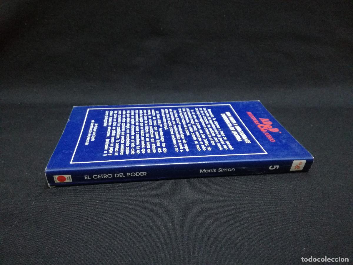 Libros: LIBRO - EL CETRO DEL PODER - MORRIS SIMON - ADVANCED DUNGEONS & DRAGONS N&ordm;5 - TIMUN MAS - Foto 3