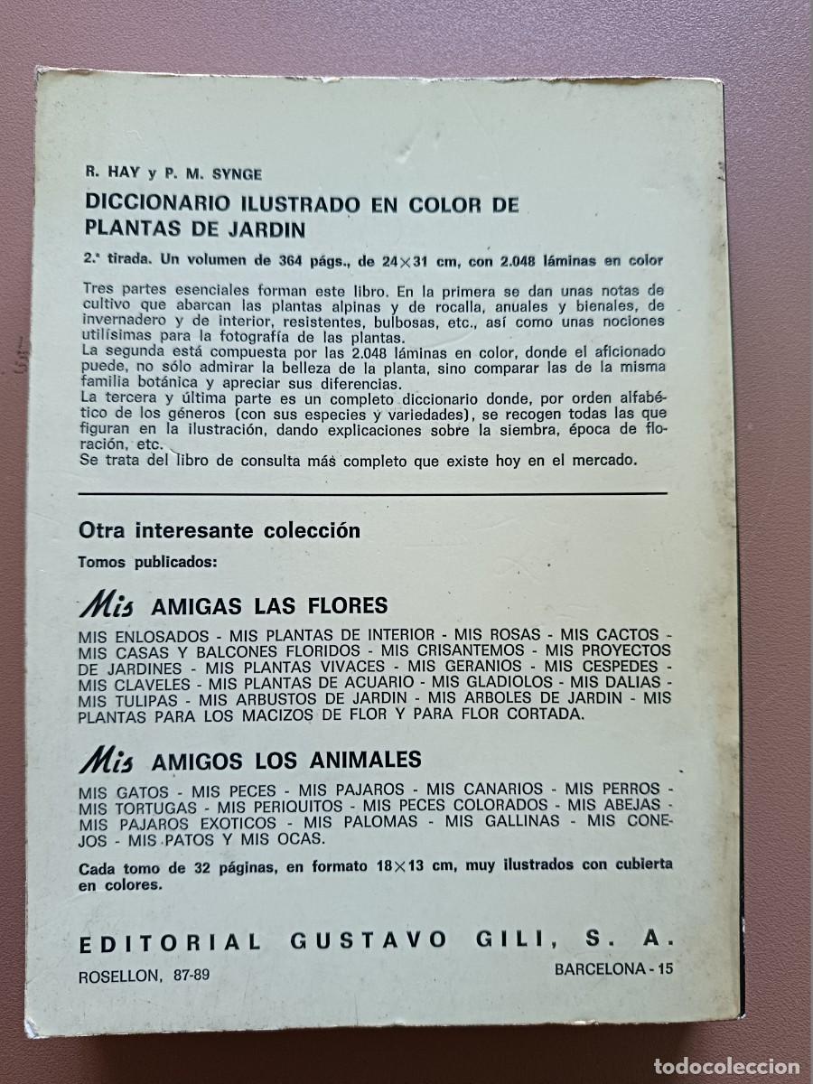 Libros: LOS &Aacute;RBOLES EN LOS JARDINES- NOEL CLARASO - Foto 2