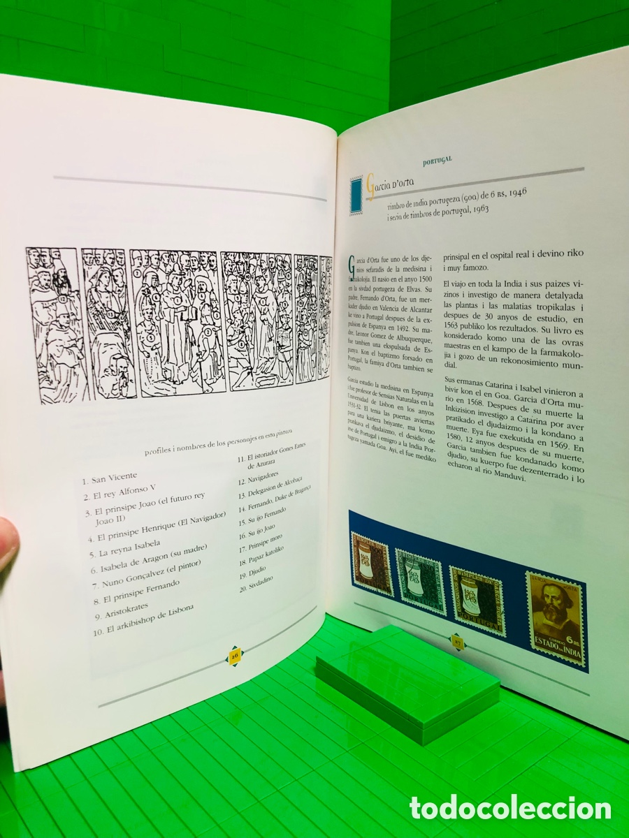 Libros: FILATELIA SEFARDI ● MORDEHAY ARBELL - Foto 4