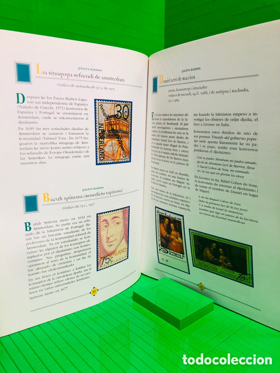 Libros: FILATELIA SEFARDI ● MORDEHAY ARBELL - Foto 5