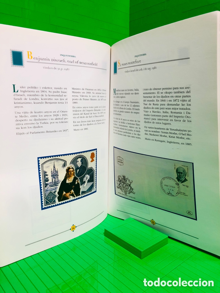 Libros: FILATELIA SEFARDI ● MORDEHAY ARBELL - Foto 6