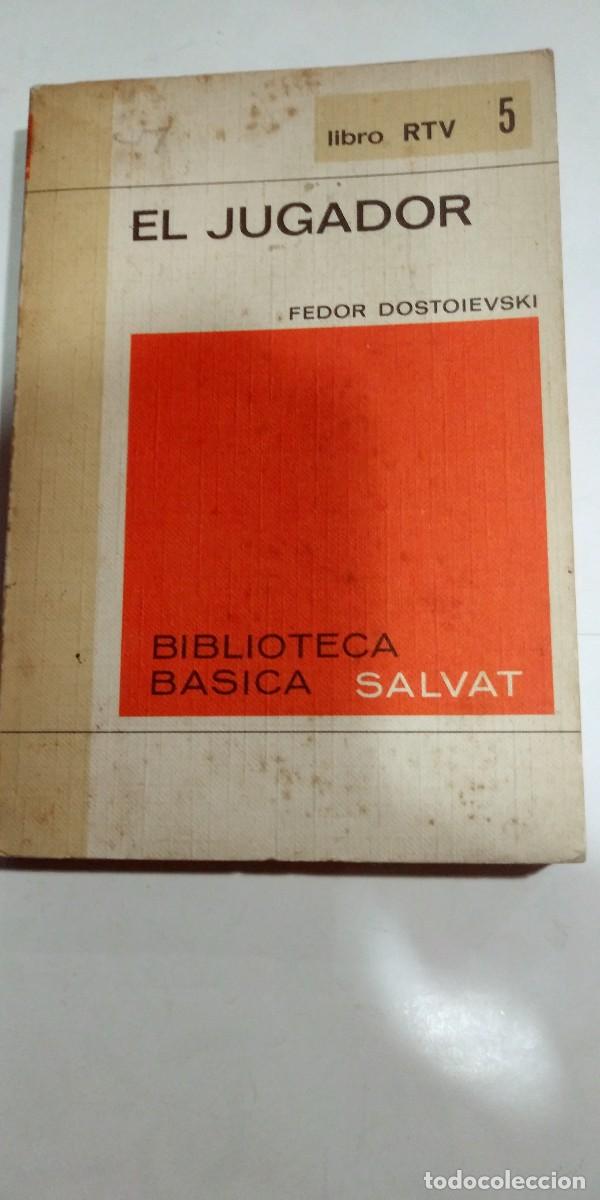 Libros: El jugador Fedor Dostoievski - Foto 1