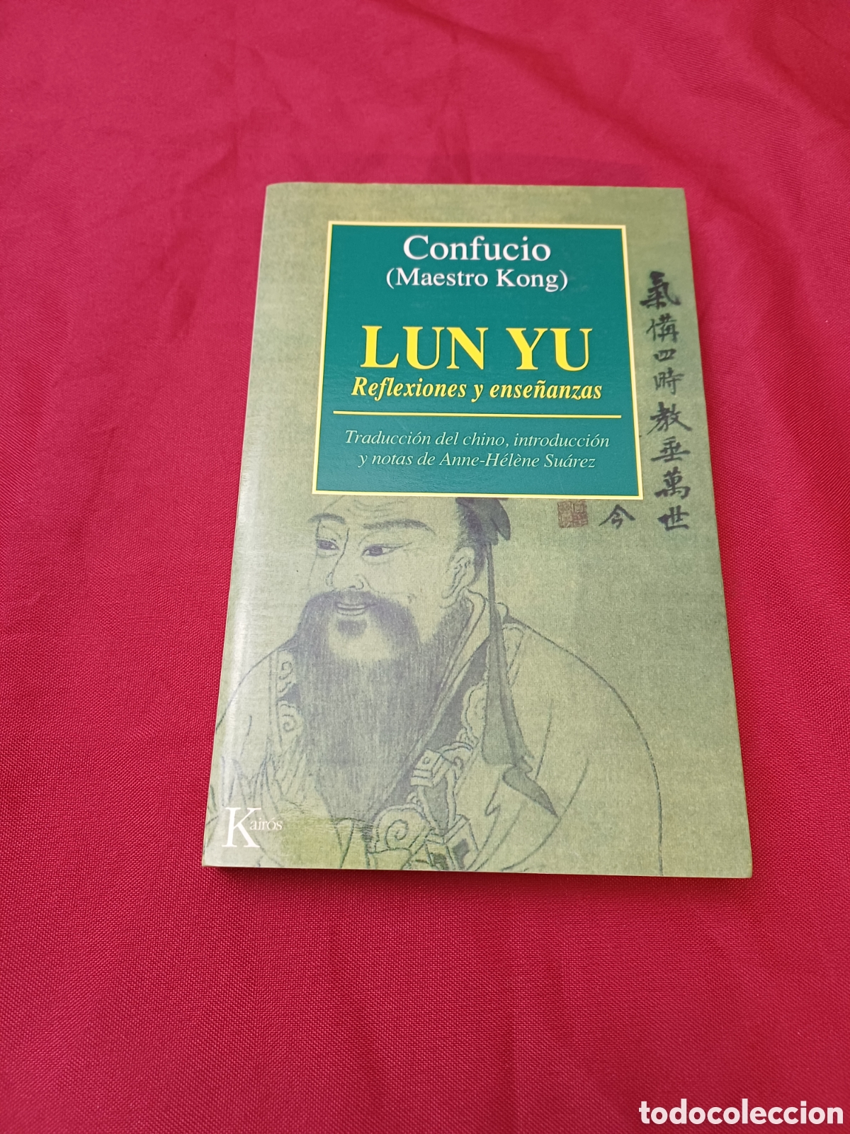 Libros: LIBRO, LUN YU, CONFUCIO, MAESTRO KONG, 1997 - Foto 1