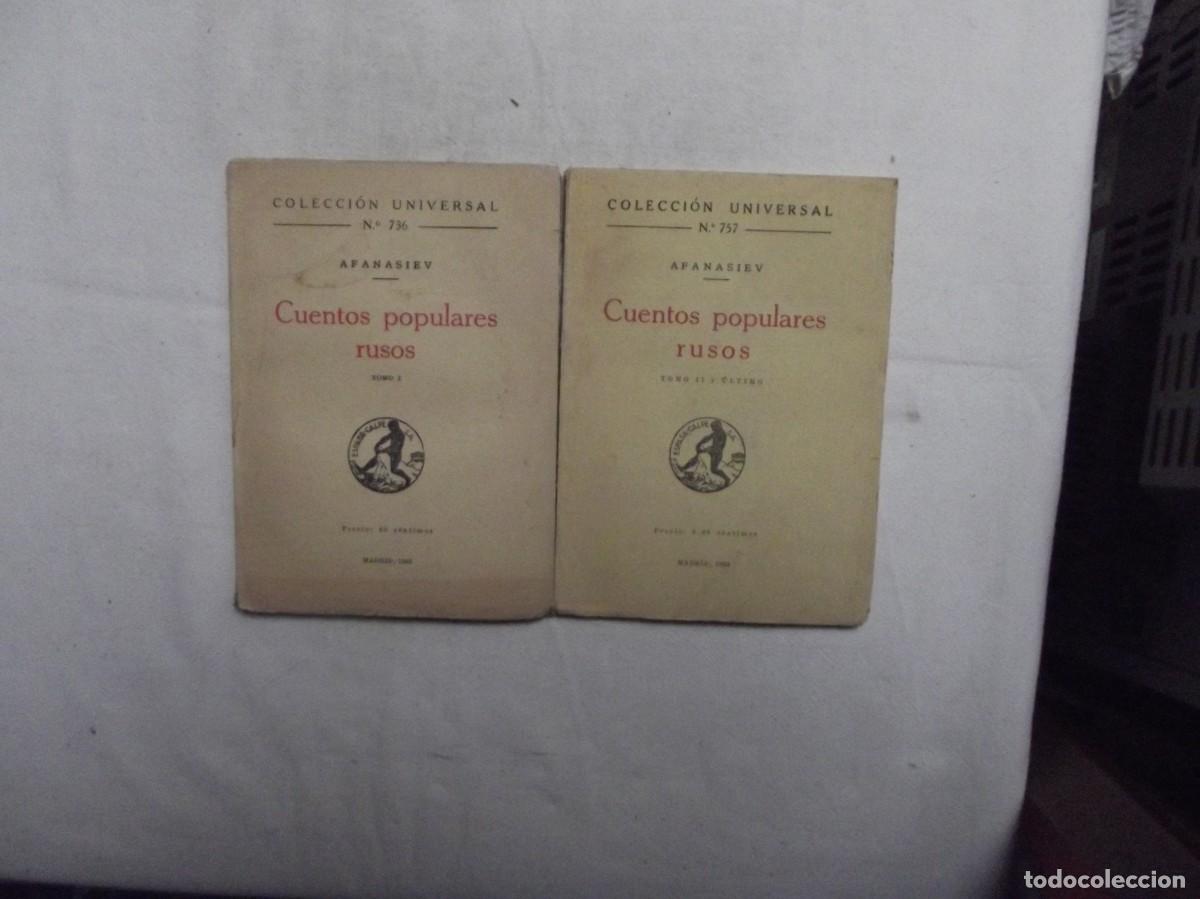 Libros: CUENTOS POPULARES RUSOS / AFANASIEV TOMOS I Y II - Foto 1