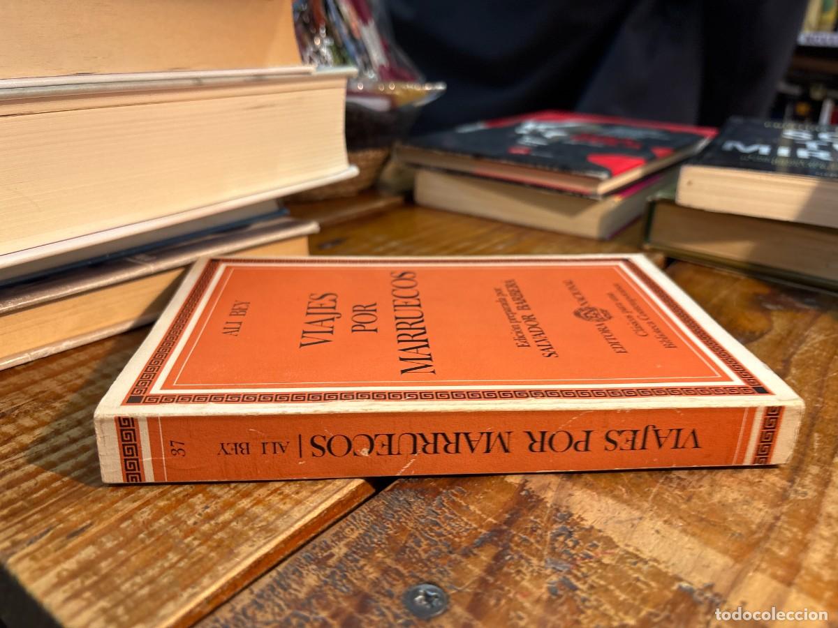 Libros: Viajes por Marruecos - Foto 2