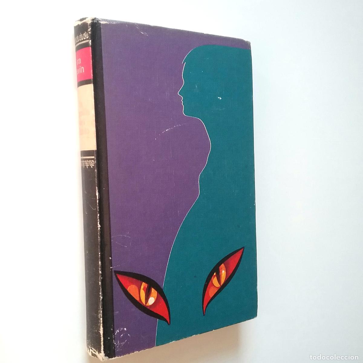 Libros: Ira Levin - La semila del diablo - Foto 1