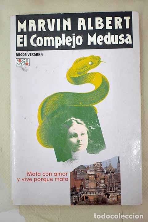 Libros: El complejo medusa: Albert, Marvin.- Albert, Marvin - Foto 1