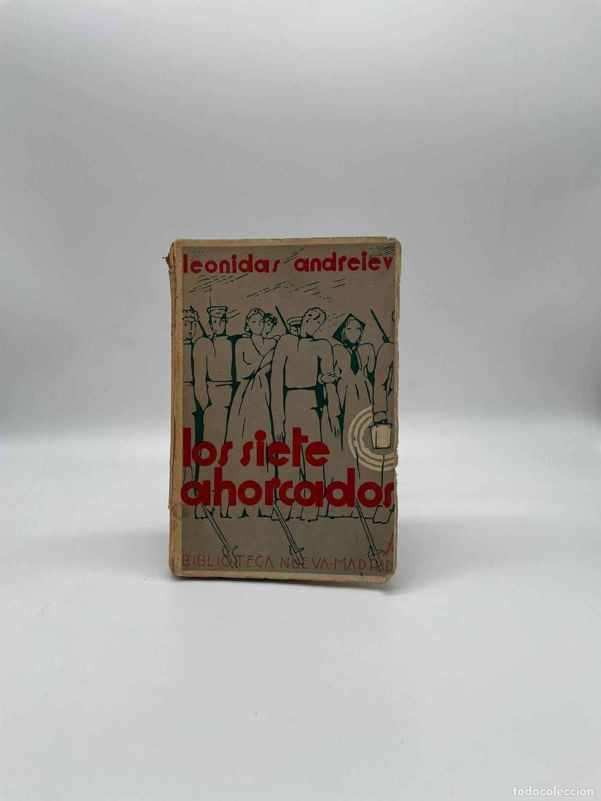Libros: ANDR&Eacute;IEV, Leonidas. - Los siete ahorcados. - Foto 1