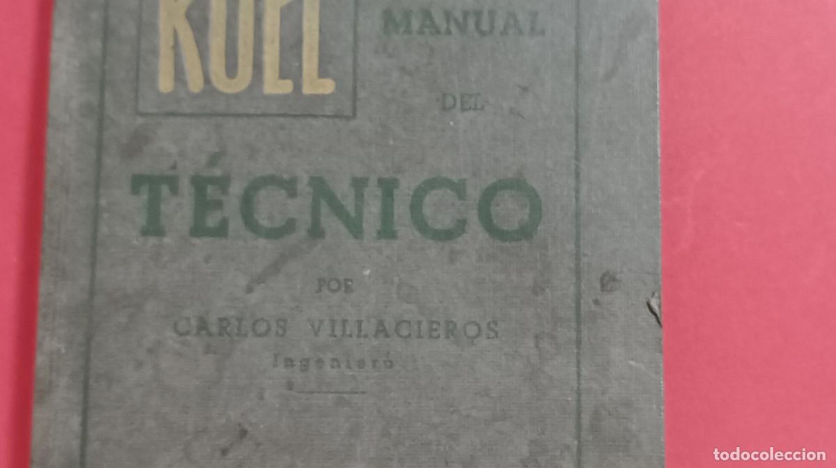 Libros: KOEL, MANUAL DEL TECNICO. - Foto 3