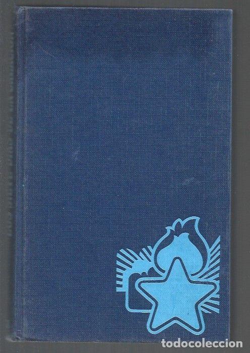 Libros: SIETE DIAS DE LA CREACION - LOS - MAXIMOV, VLADIMIR E. - Foto 1