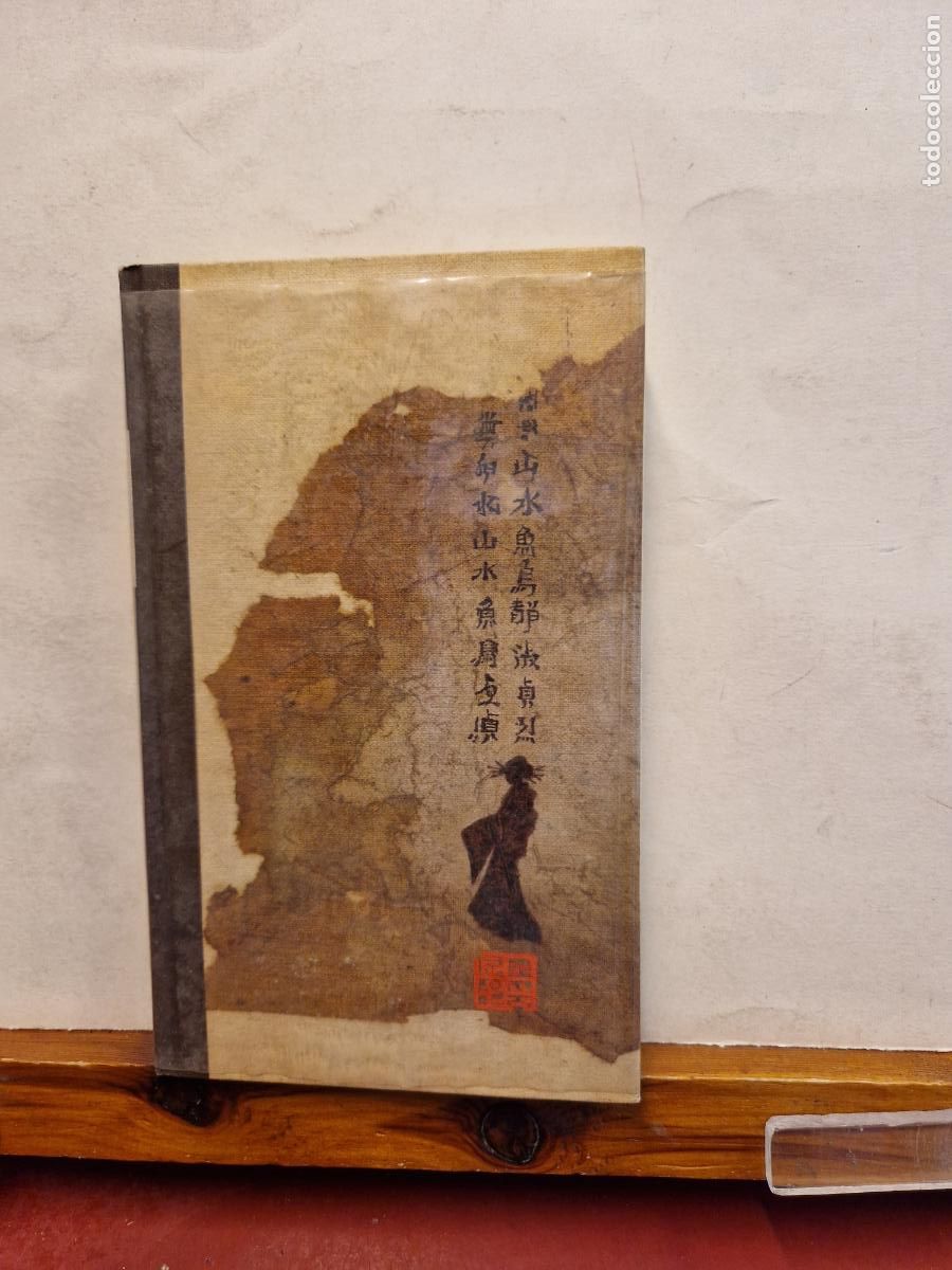 Libros: LA MADRE . PERAL S. BUCK. CIRCULO DE LECTORES. - Foto 1