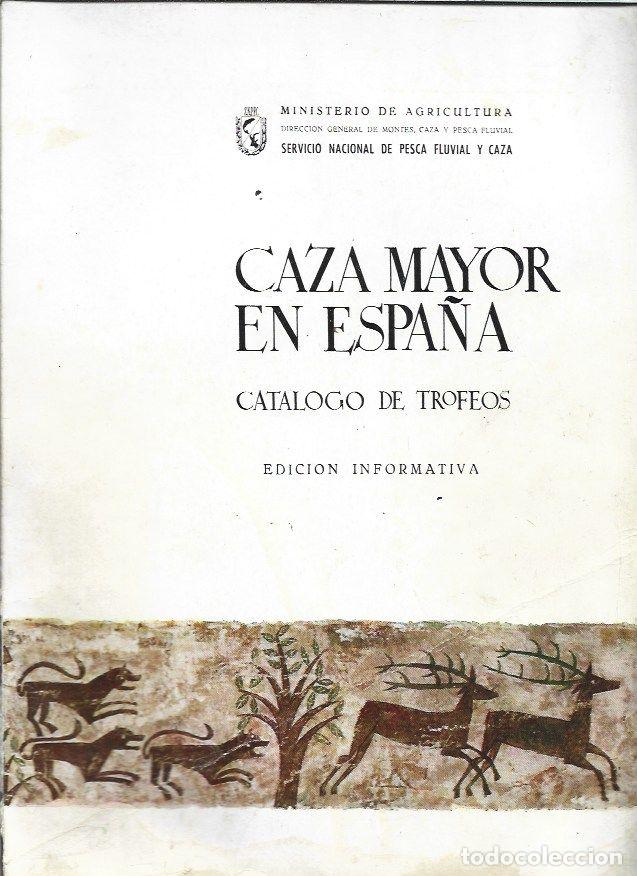 Libros: CAZA MAYOR EN ESPA&Ntilde;A. CATALOGO DE TROFEOS - VARIOS - Foto 1