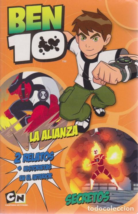 Libros: BEN 10. LA ALIANZA + SECRETOS - Foto 1