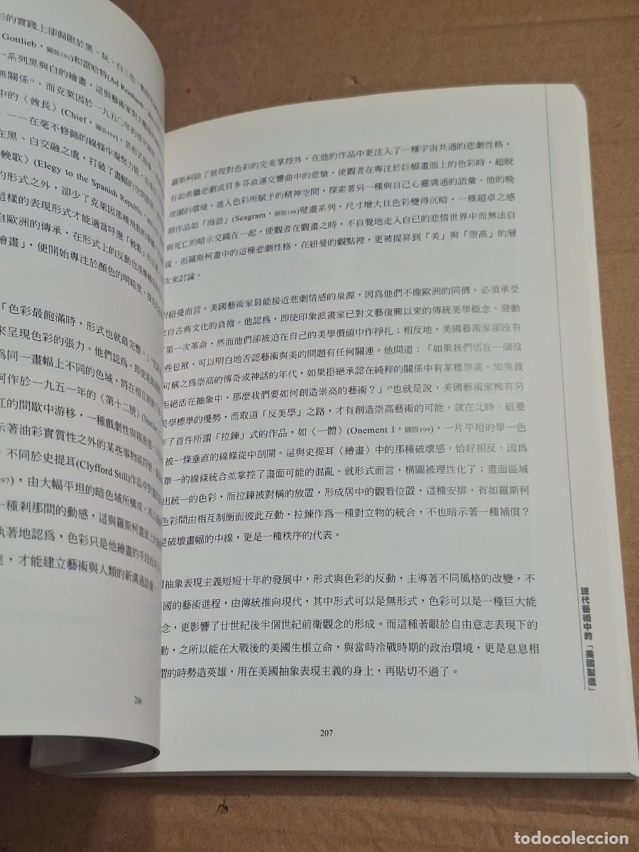 Libros: An art dyssey in the modernist era . - Foto 6