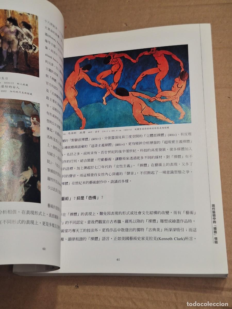 Libros: An art dyssey in the modernist era . - Foto 9