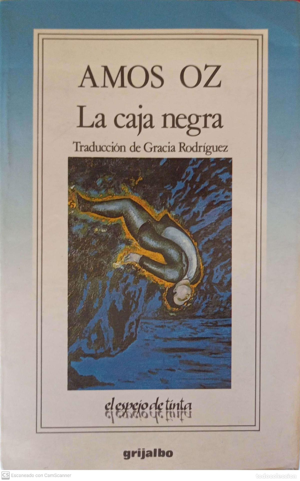 Libros: La caja negra - Amos Oz - Foto 1
