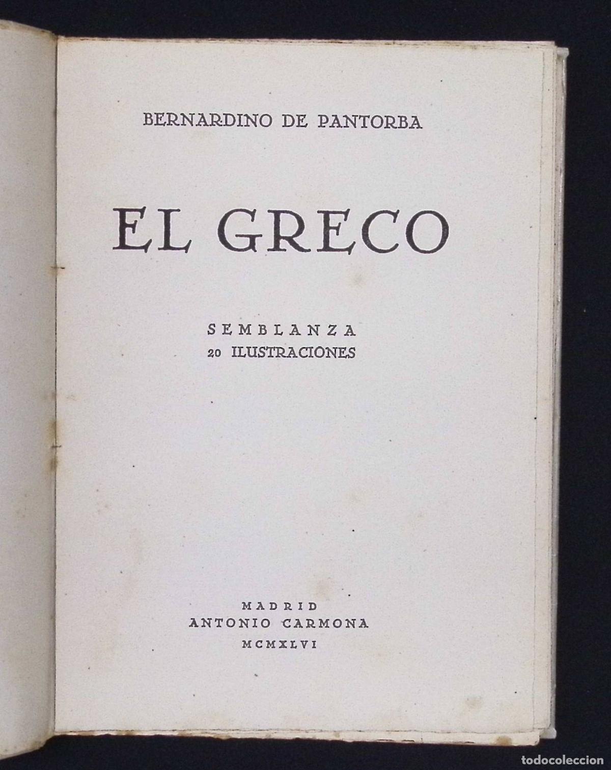 Libros: EL GRECO. - PANTORBA, Bernardino de. - Foto 3