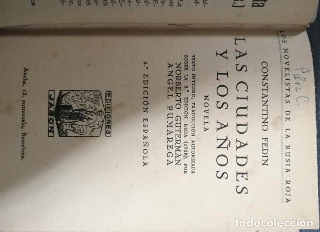 Libros: LAS CIUDADES Y LOS A&Ntilde;OS - Constantino Fedin - Foto 1