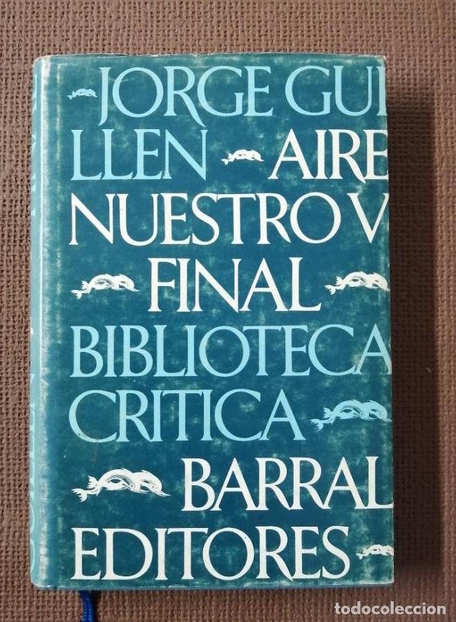 Libros: AIRE NUESTRO V. FINAL - Jorge Guill&eacute;n - Foto 1