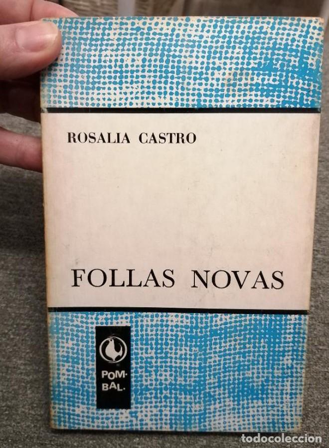 Libros: FOLLAS NOVAS - Rosal&iacute;a De Castro - Foto 1