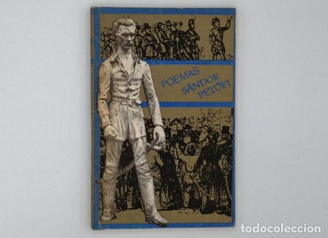 Libros: Poes&iacute;as - Sandor Petofi - Foto 1