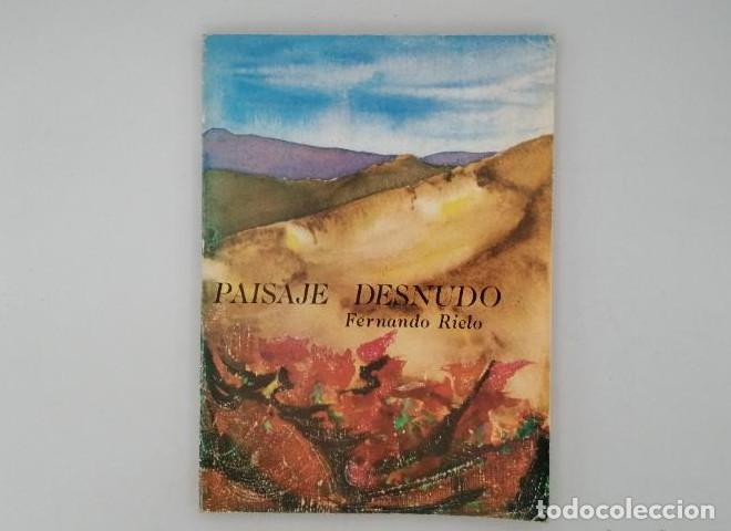 Libros: PAISAJE DESNUDO - Fernando Rielo - Foto 1