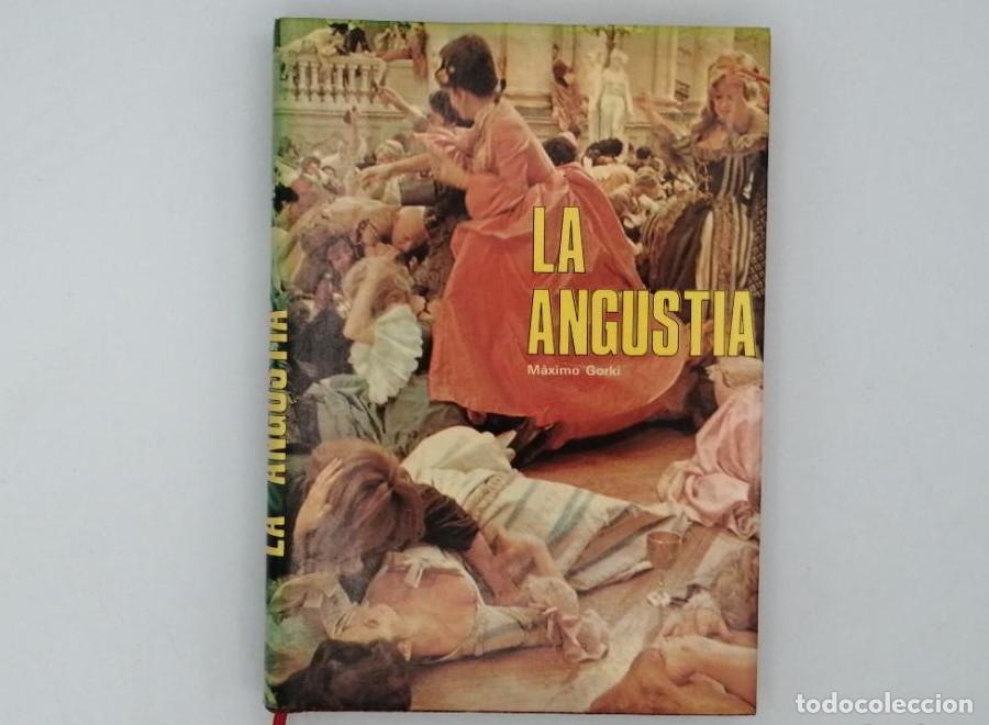 Libros: LA ANGUSTIA - M&aacute;ximo Gorki - Foto 1