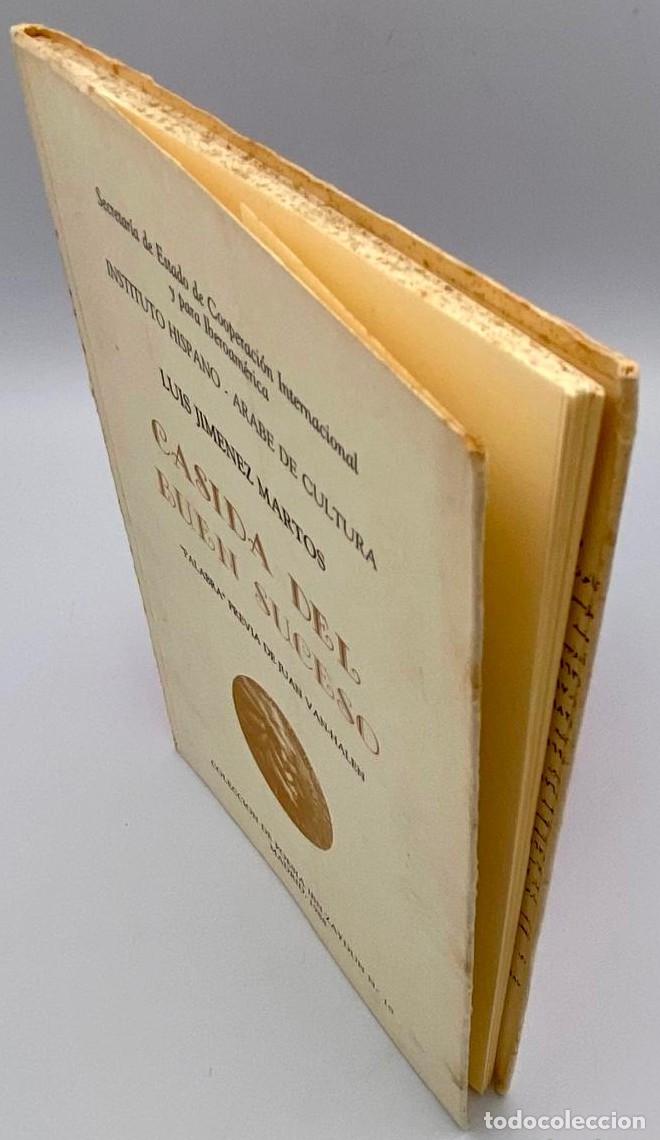 Libros: CASIDA DEL BUEN SUCESO - Luis Jim&eacute;nez Martos - Foto 2