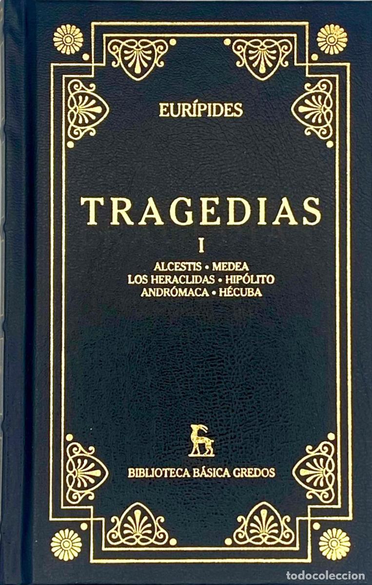 Libros: TRAGEDIAS I - Eur&iacute;pides - Foto 1