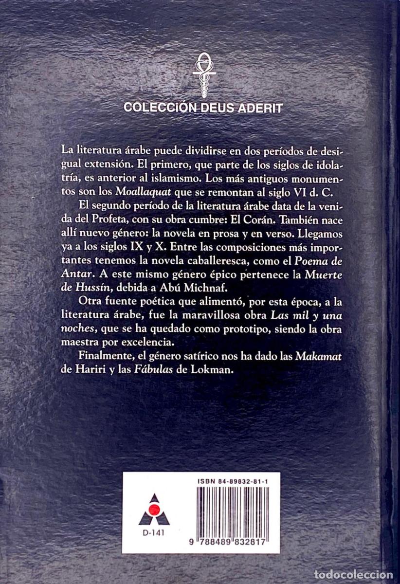 Libros: ARABIA SAGRADA - Ediciones Abraxas - Foto 2