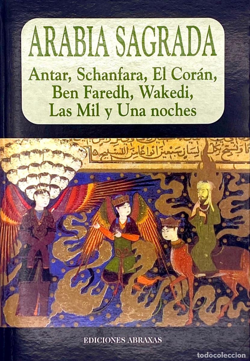 Libros: ARABIA SAGRADA - Ediciones Abraxas - Foto 1