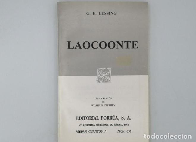 Libros: LAOCOONTE. G. E - Lessing - Foto 1