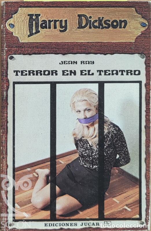 Libros: Terror en el teatro - Jean Ray - Foto 1