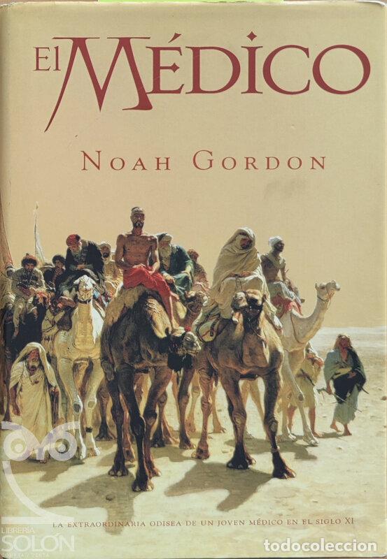 Libros: El m&eacute;dico - Noah Gordon - Foto 1