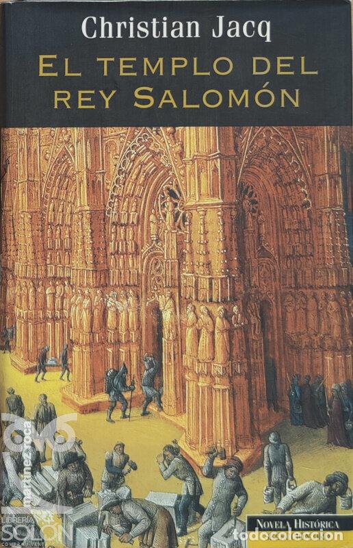 Libros: El templo del Rey Salom&oacute;n - Christian Jacq - Foto 1