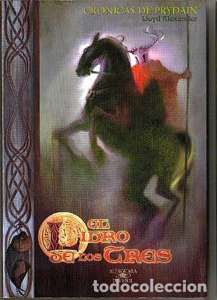 Libros: EL LIBRO DE LOS TRES (CR&Oacute;NICAS DE PRYDAIN 1) - Lloyd Alexander - Foto 1