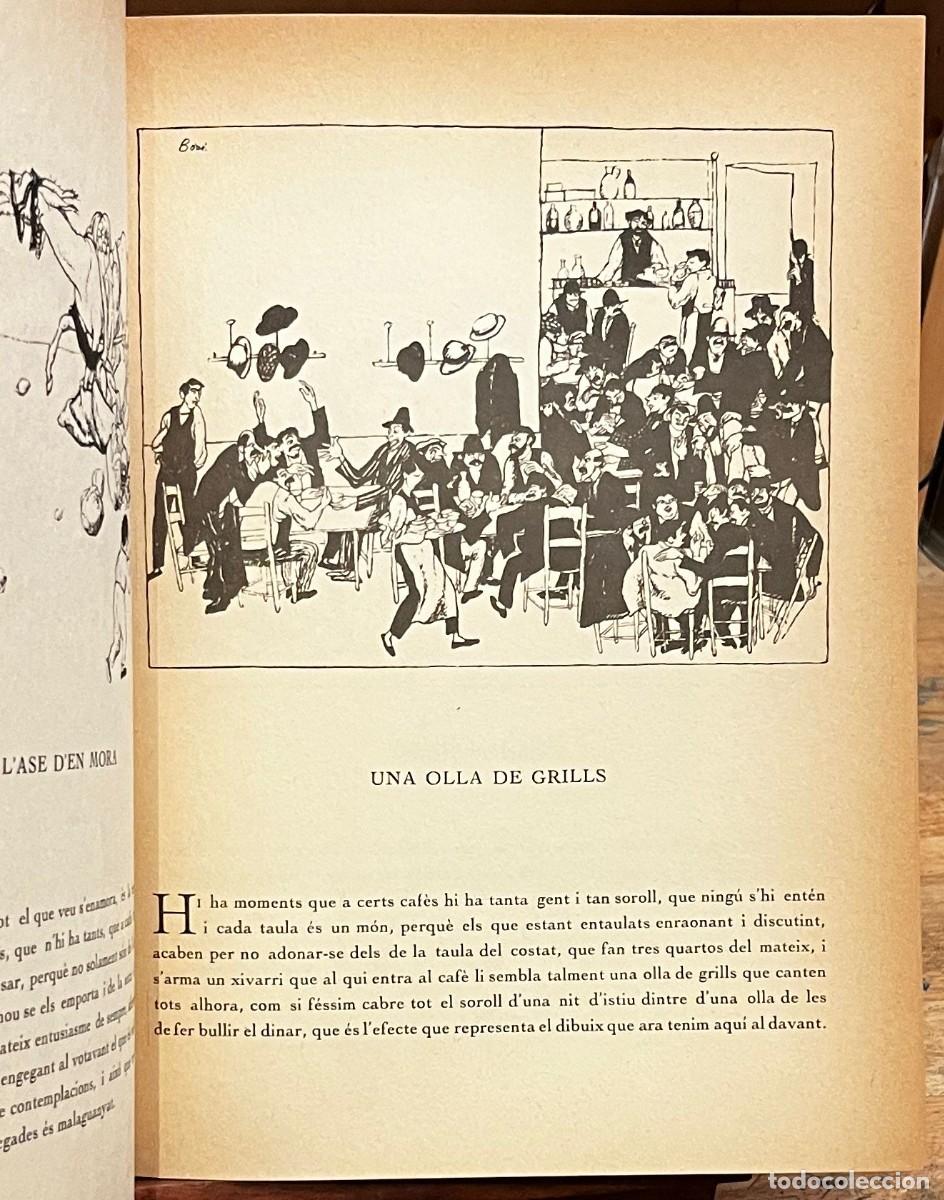 Libros: La Catalunya pintoresca. Xavier Nogu&eacute;s - Foto 3
