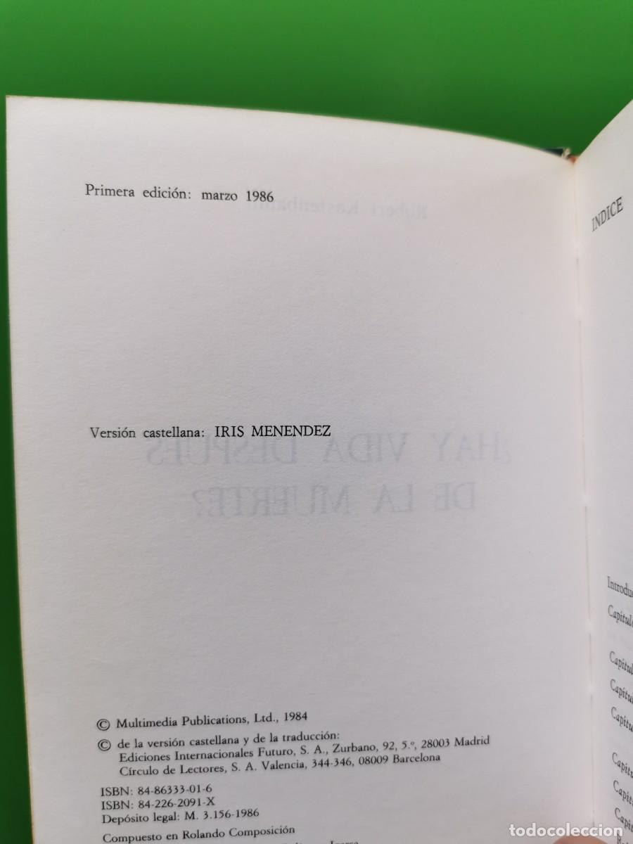 Libros: HAY VIDA DESPUES DE LA MUERTE? (ROBERT KASTENBAUM) - Foto 3