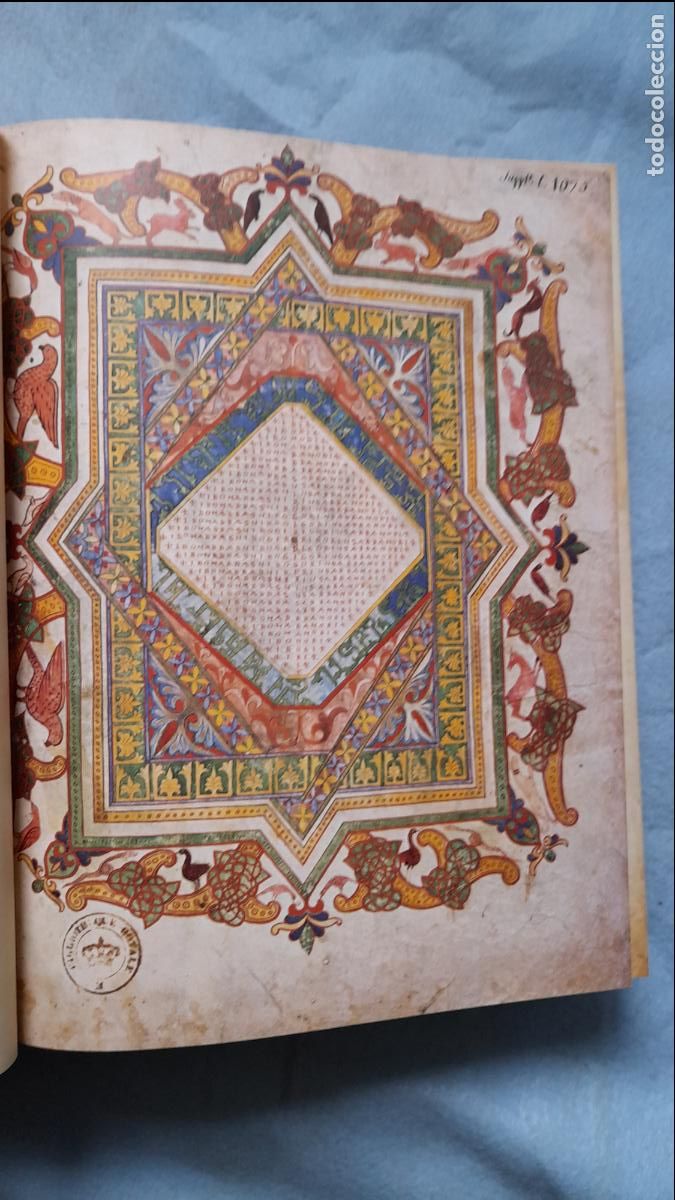 Libros: C&oacute;dice. Comentarios al Apocalipsis y al Libro de Daniel. Beato de Li&eacute;bana. Edici&oacute;n 2.000 Ejemplares - Foto 3