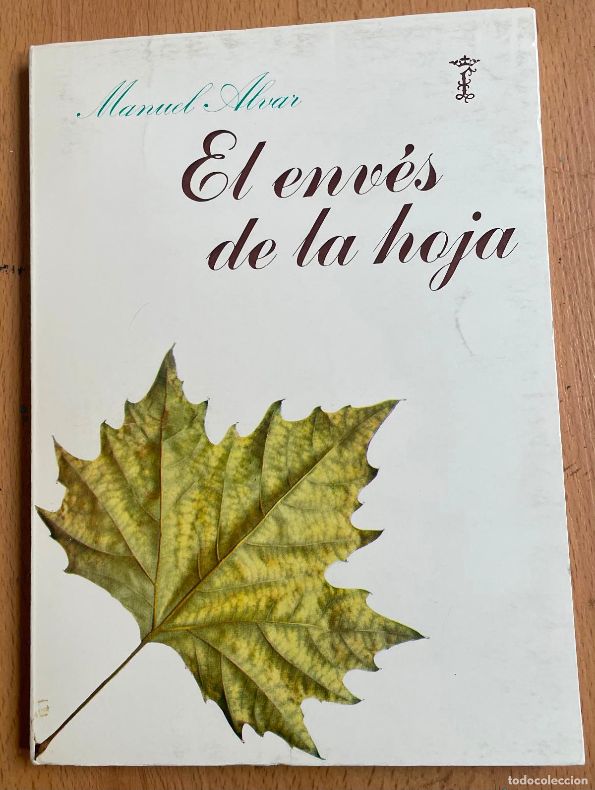 Libros: EL ENVES DE LA HOJA, Manuel Alvar - Foto 1