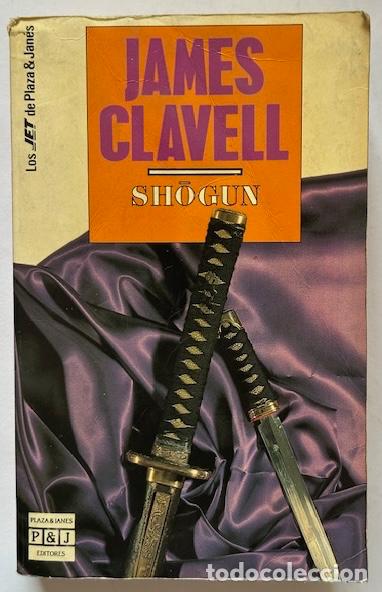 Libros: SHOGUN - CLAVELL, James - Foto 1