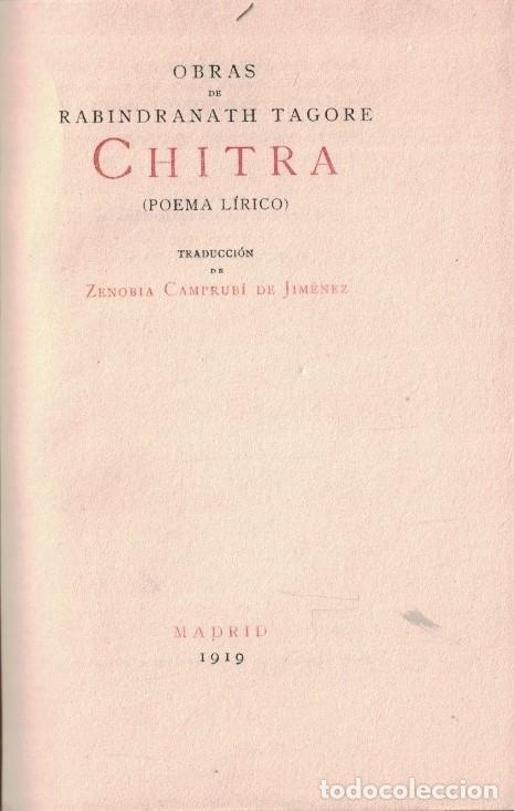 Libros: Obras. CHITRA. (poema l&iacute;rico) - Tagore. Rabindranath, - Foto 1