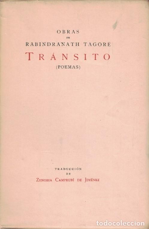 Libros: Obras. TR&Aacute;NSITO (poemas) - Tagore. Rabindranath, - Foto 1