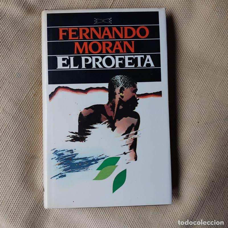 Libros: El profeta - Fernando Mor&aacute;n - Foto 1