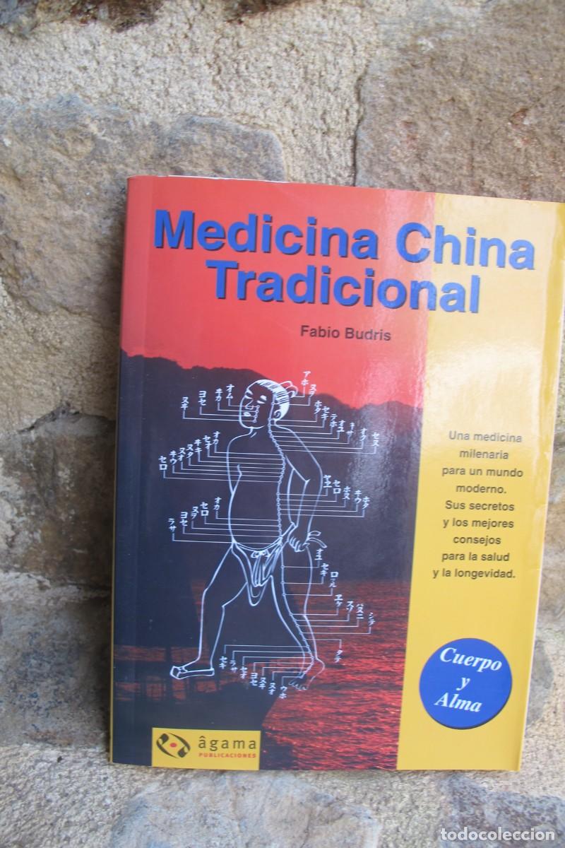 Libros: MEDICINA CHINA TRADICIONAL. FABIO BURDIS - Foto 1