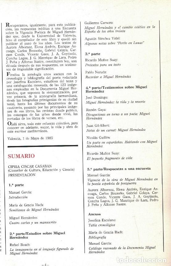 Libros: DOCUMENTA. MIGUEL HERN&Aacute;NDEZ. 1985. - Garc&iacute;a. Manuel, (direcci&oacute;n) - Foto 3