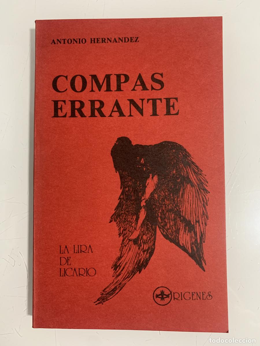 Libros: COMP&Aacute;S ERRANTE - Antonio Hern&aacute;ndez - Foto 1